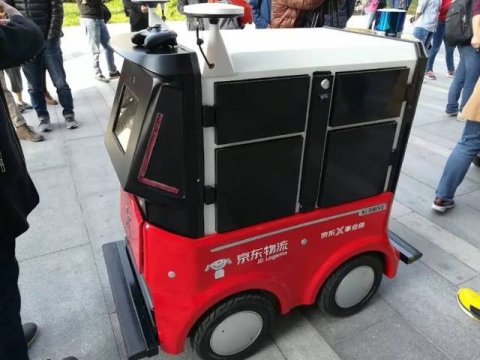 智能小车，疫情面前无接触配送！