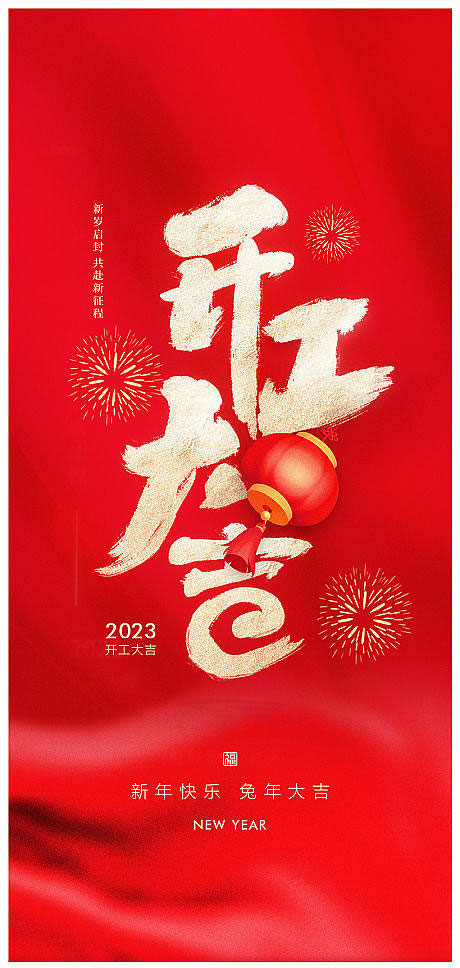昆山聚氨酯包胶轮 昆山聚氨酯包胶轮