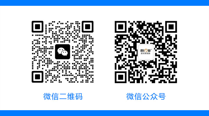 麦轮官方二维码