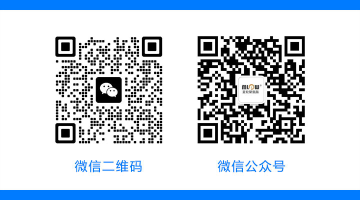 麦轮聚氨酯二维码